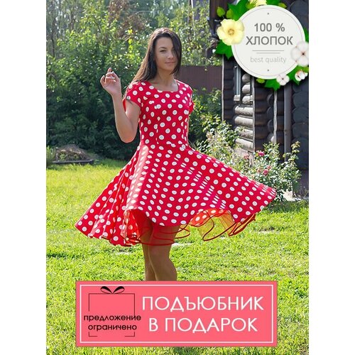 фото Платье vintage trend красное в белый горошек, размер 44, красный/белый