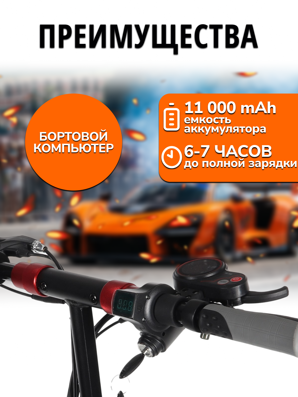Электросамокат Kugoо Kirin Max Speed, максимальная скорость до 45 км/ч — фото 1