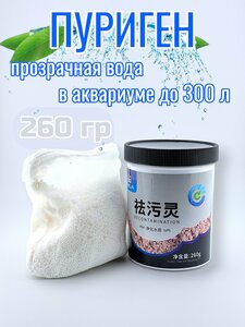 Основная фотография от вендора