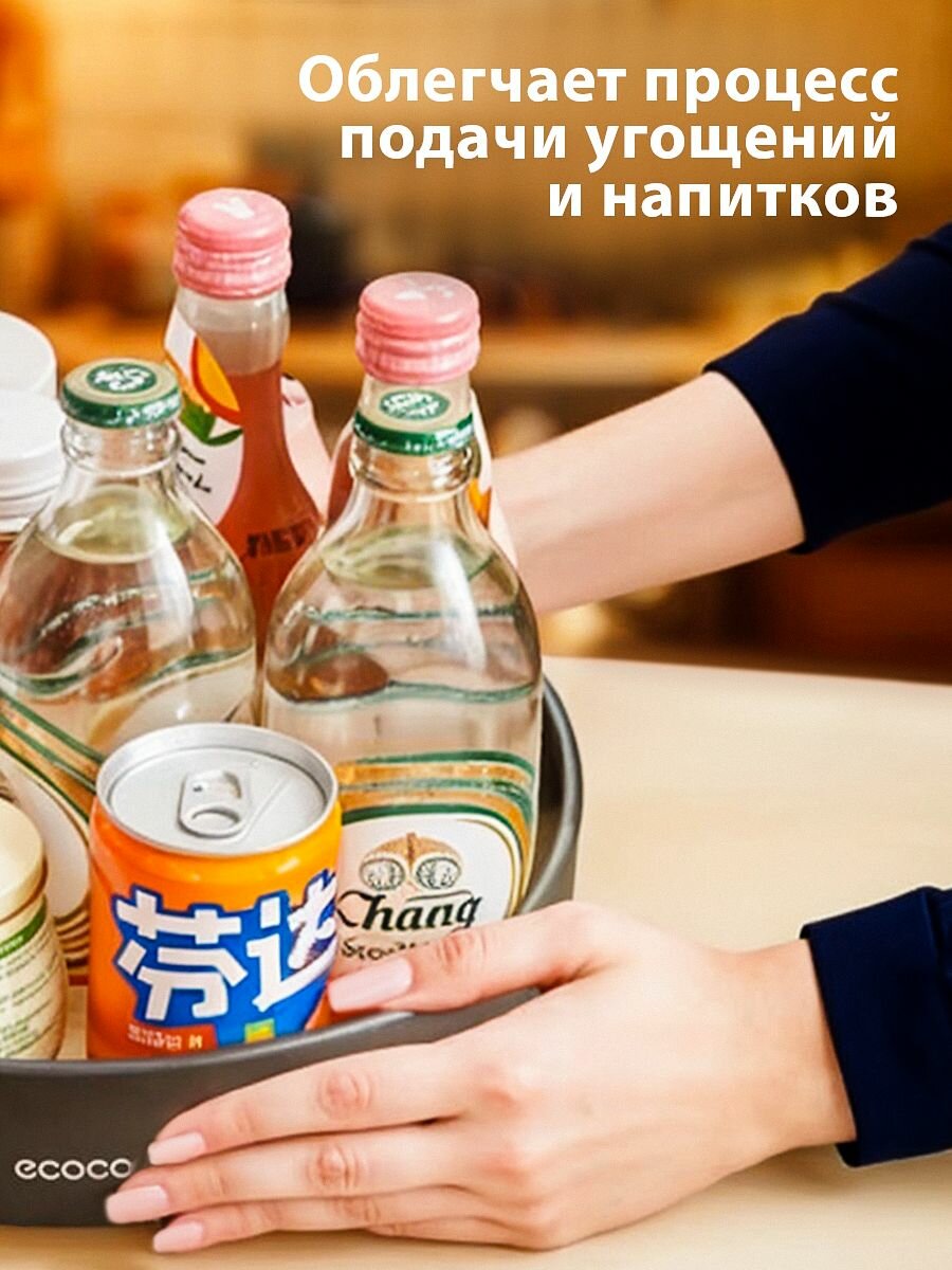 Поднос вращающийся Ecoco, металл, для специй и косметики, серый графит, 30х30 см — фото 1