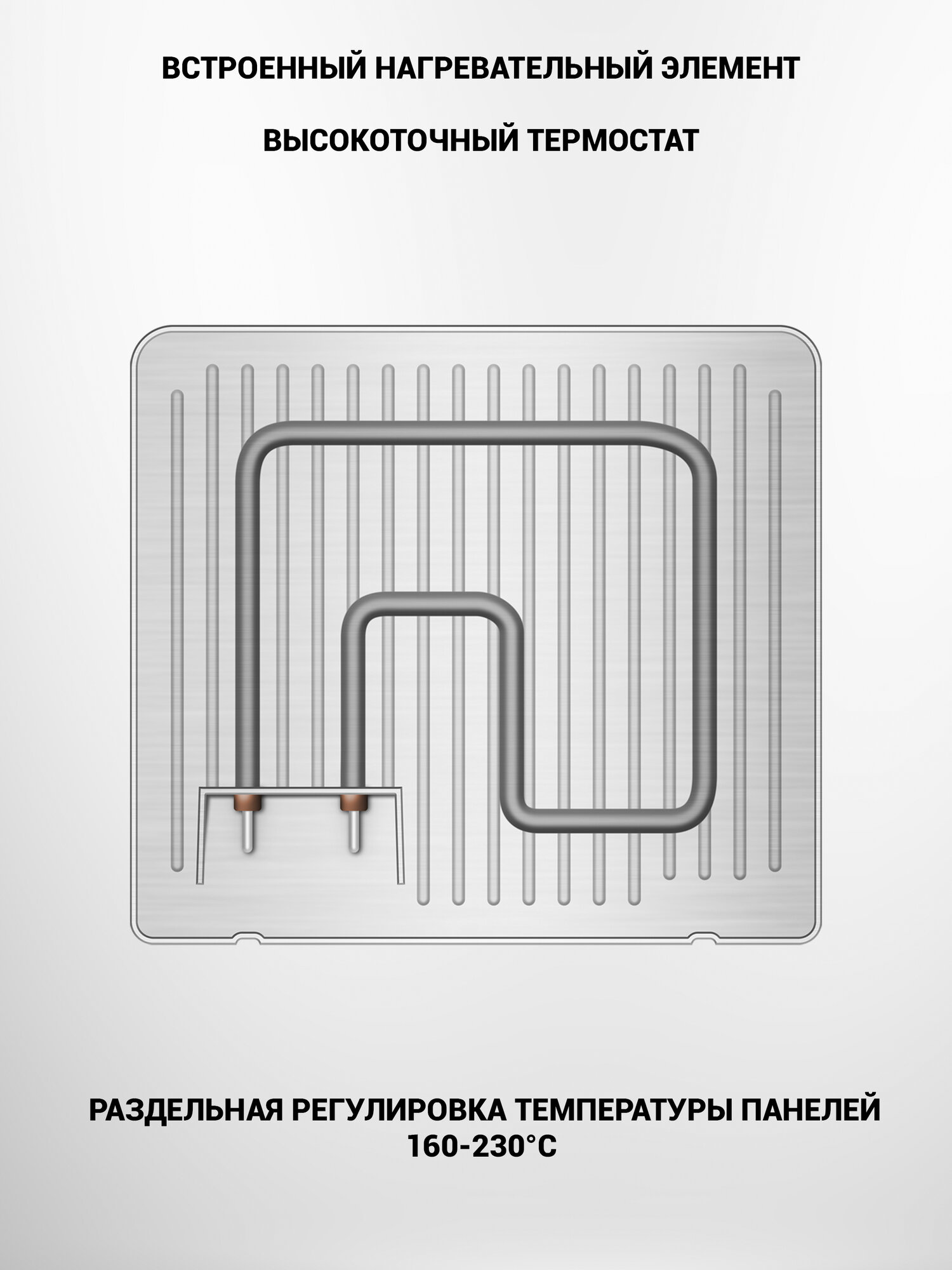 Электрогриль Polaris PGP 2302D "3 в 1", серебристый, 2000Вт, антипригарное покрытие — фото 1