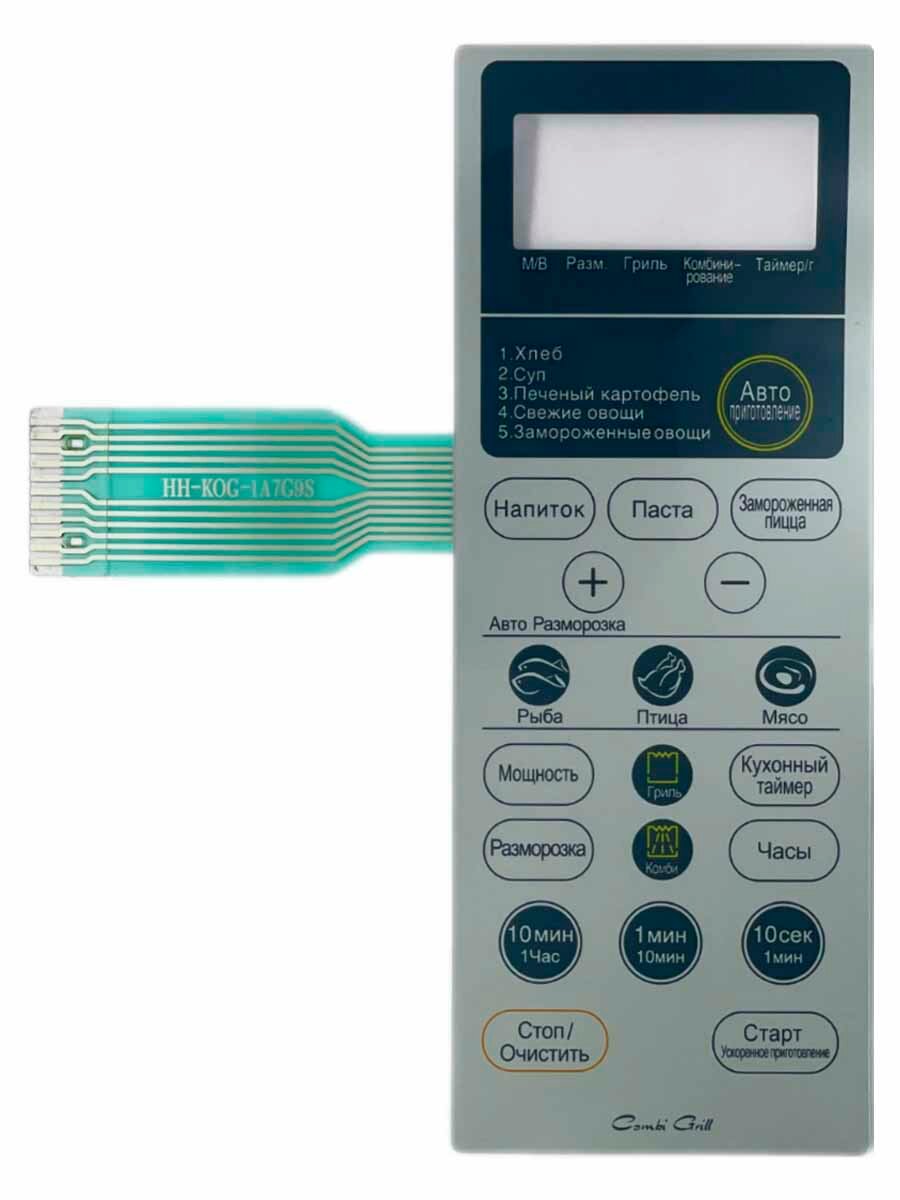 Daewoo 3518522190 (TH-KOG-1A7G9S) Сенсорная панель микроволновой печи, СВЧ KOG-1A7G