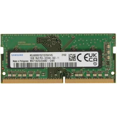 Оперативная память M471A2G43AB2-CWE