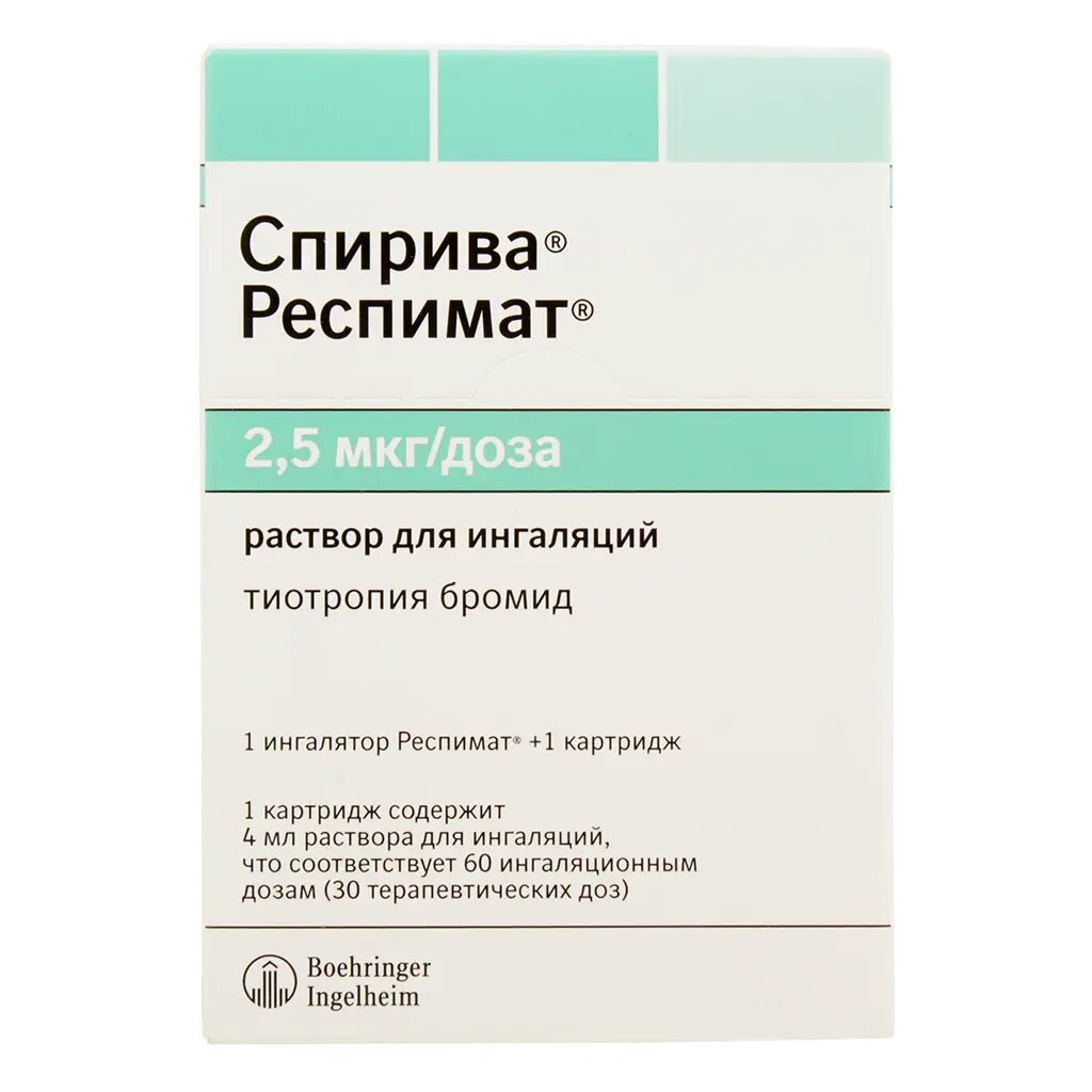 Спирива раствор для ингаляций 25 мкг/доза 4 мл (60 доз) картриджи в комплекте с ингалятором 1 шт