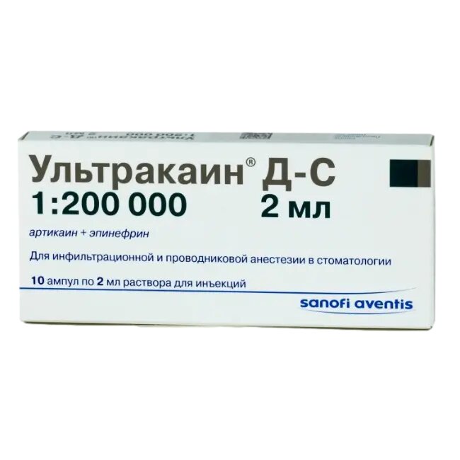 Ультракаин ДС раствор для инъекций 40 мг0005 мгмл 2 мл амп 10 шт