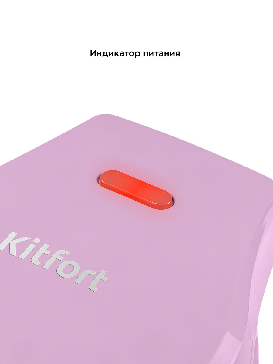 Изображение Вафельница Kitfort КТ-3685