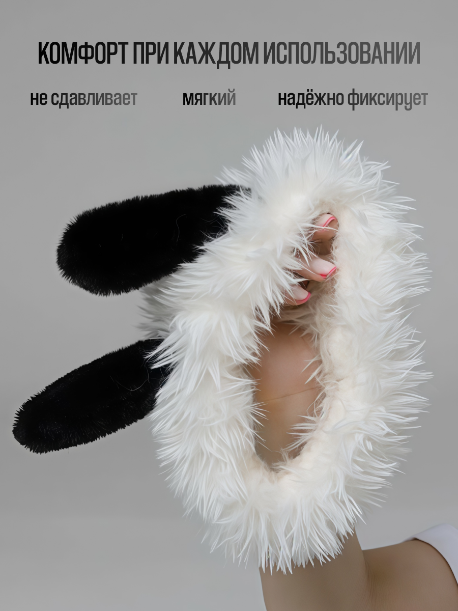 Повязка ободок для умывания собачка MixMatch косметический ободок, повязка для макияжа — фото 1