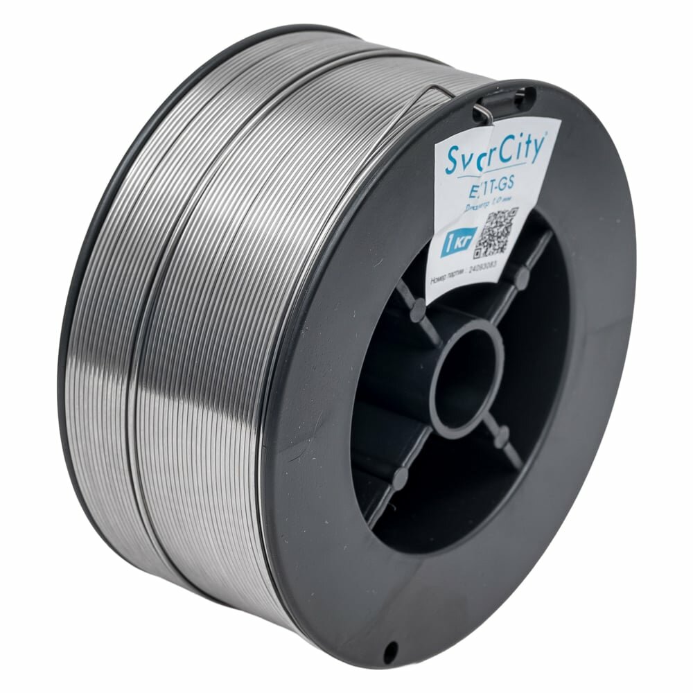 Порошковая сварочная проволока SvarCity E71T-GS