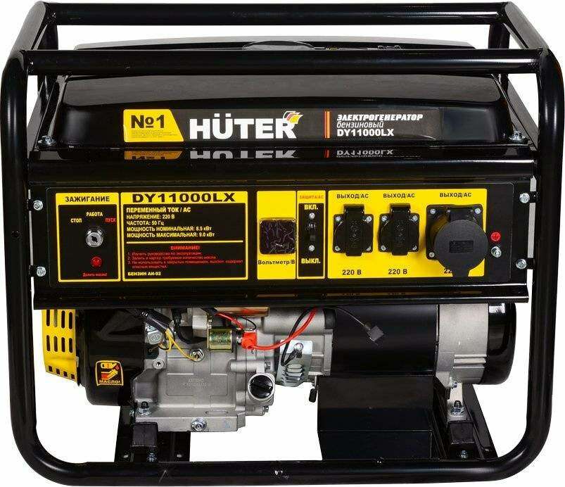 Huter Генератор Huter DY11000LX 9кВт