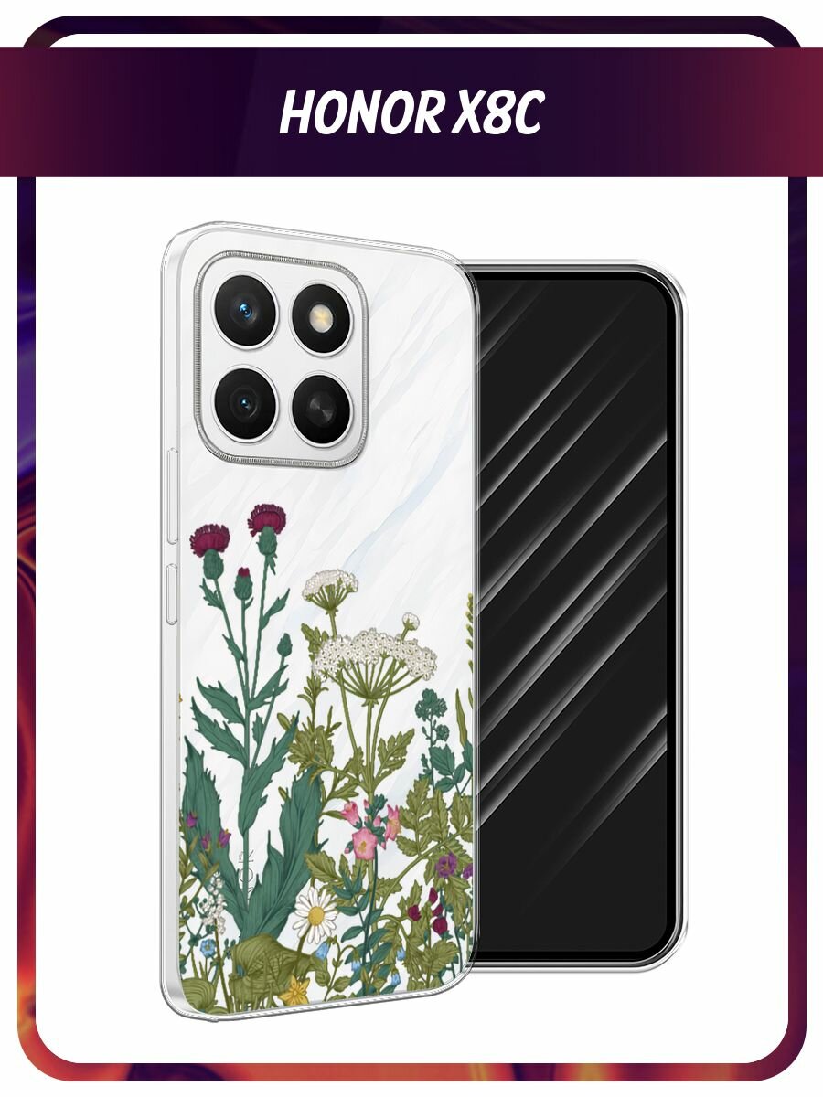 Чехол на Honor X8c / Хонор X8c с принтом "Дикие полевые цветы", прозрачный