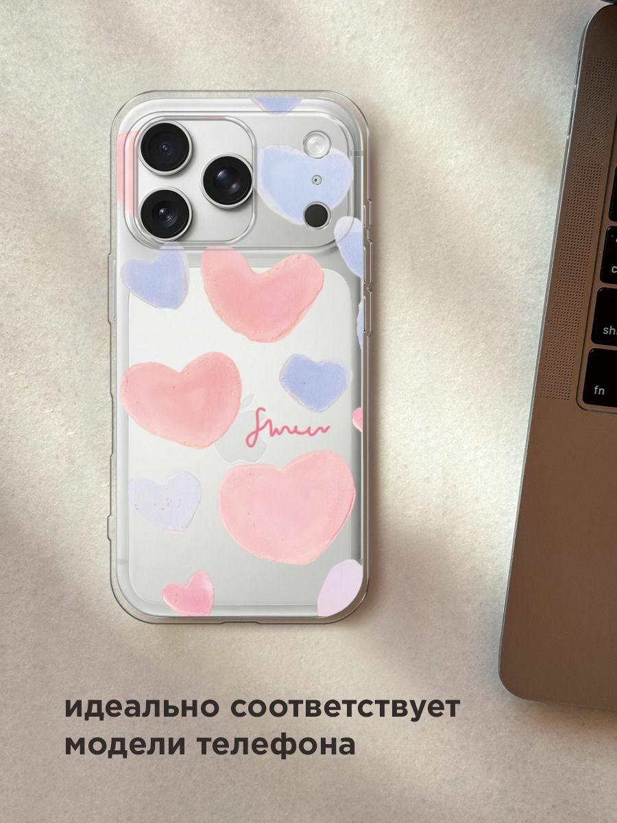 Чехол на Apple iPhone 17 Pro Max / Айфон 17 Про Макс с принтом "Пастельные сердечки", прозрачный — фото 1