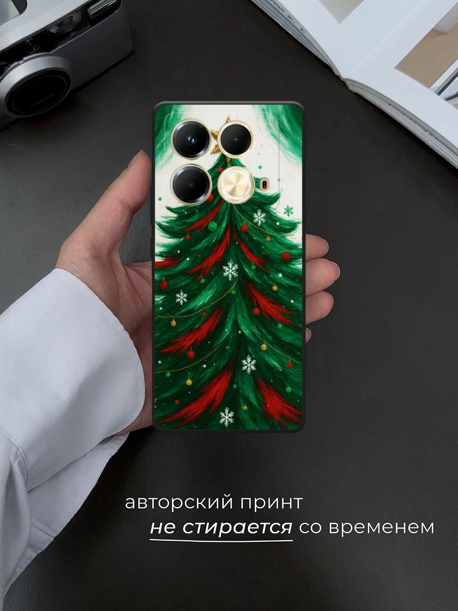 Черный матовый чехол на Infinix Note 40 / Инфиникс Нот 40 с принтом "Живописная елка" — фото 1