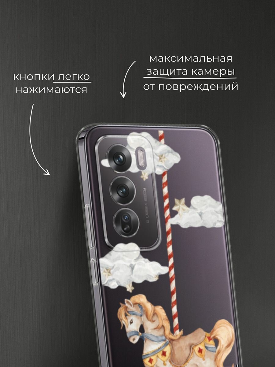 Чехол на Oppo Reno 12 Pro / Оппо Рено 12 Про с принтом "Карусель лошадка", прозрачный — фото 1
