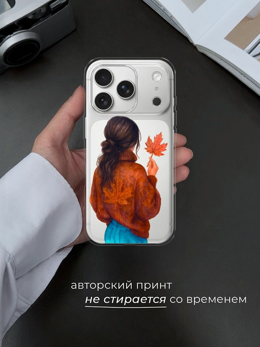 Чехол на Apple iPhone 17 Pro Max / Айфон 17 Про Макс с принтом "Девушка с опавшим листом", прозрачный — фото 1
