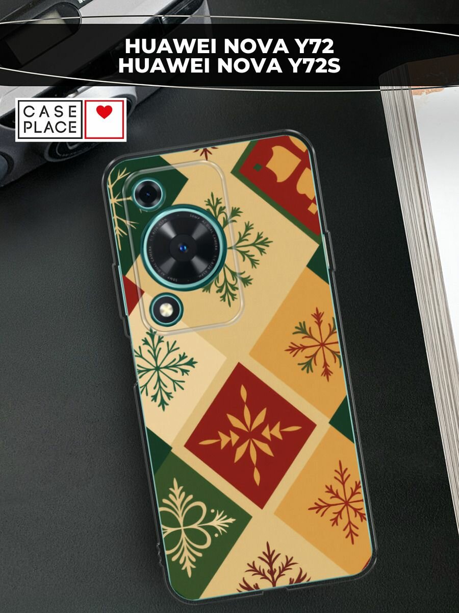 Чехол на Huawei Nova Y72/Y72s / Хуавей Нова Y72/Y72s с принтом "Зимний орнамент"
