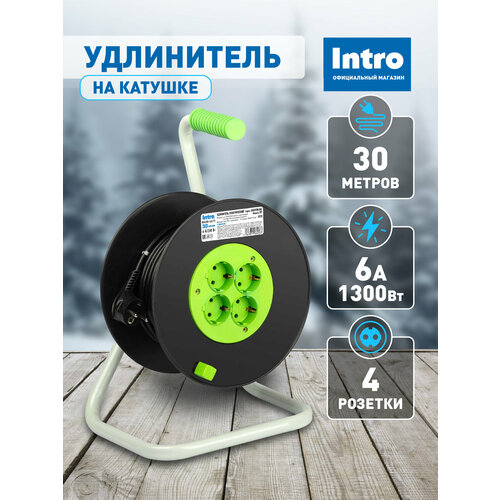 фото Удлинитель силовой intro rp4300-2x0.75 на пластиковой катушке без заземления 4 розетки 30м пвс 2х0.75мм2