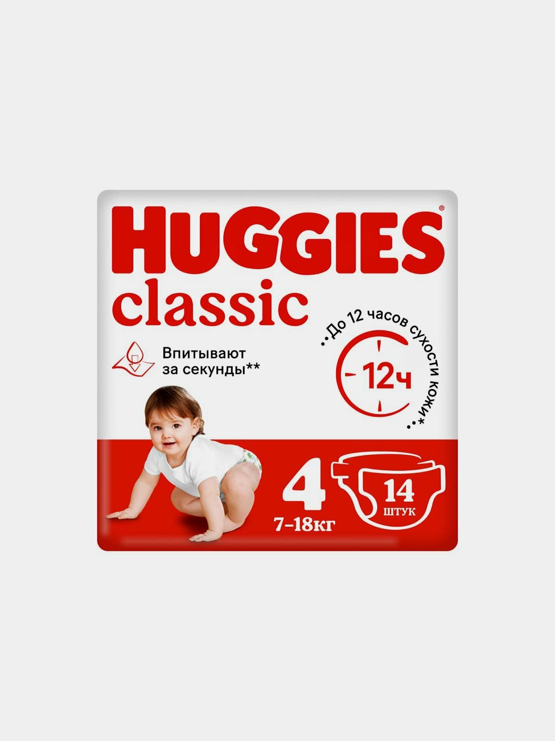 Подгузники Huggies Classic 4 (7-18кг), 14 шт.