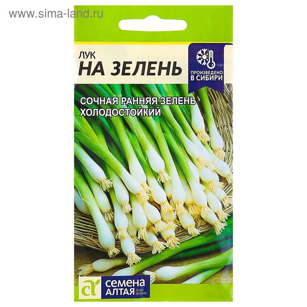 Семена Лук на Зелень ц/п 05 г