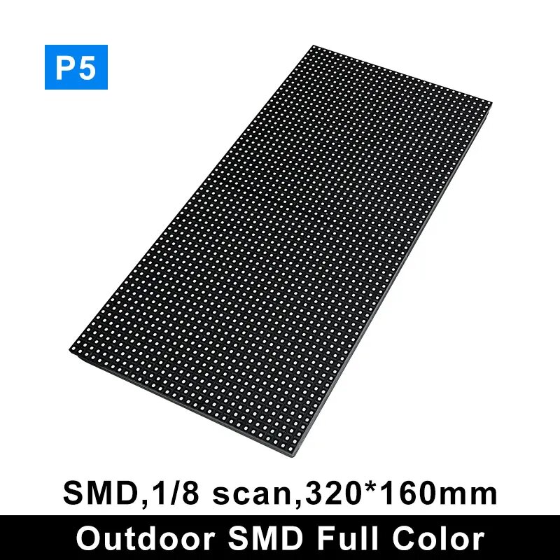 Amoonsky наружный светодиодный модуль P2.5 320x160 мм P5 Outdoor