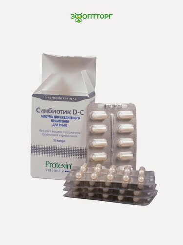 Изображение товара Protexin Синбиотик 1 блистер, 10 таб. упаковка 5 шт