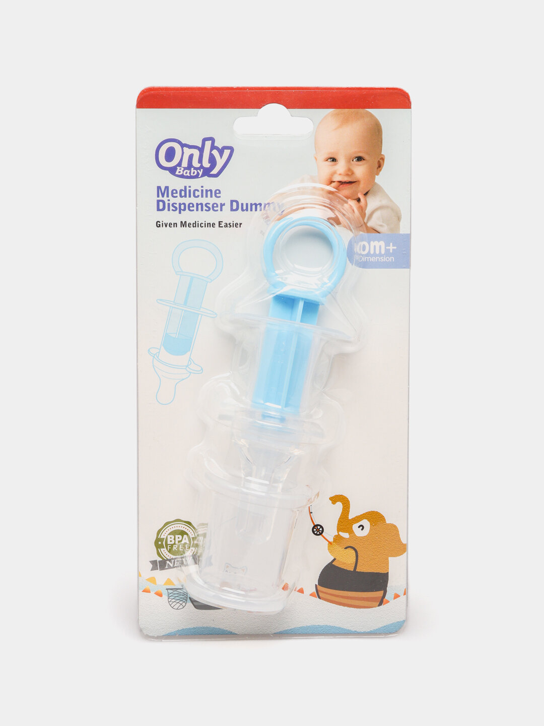 Детский шприц-дозатор для приема лекарств, безопасный Детский — фото 1