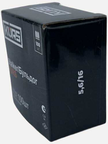 Изображение товара Набор материалов для Револьвера Бульдог / Stalker Kurs 5.6 х16 мм (.22NC)