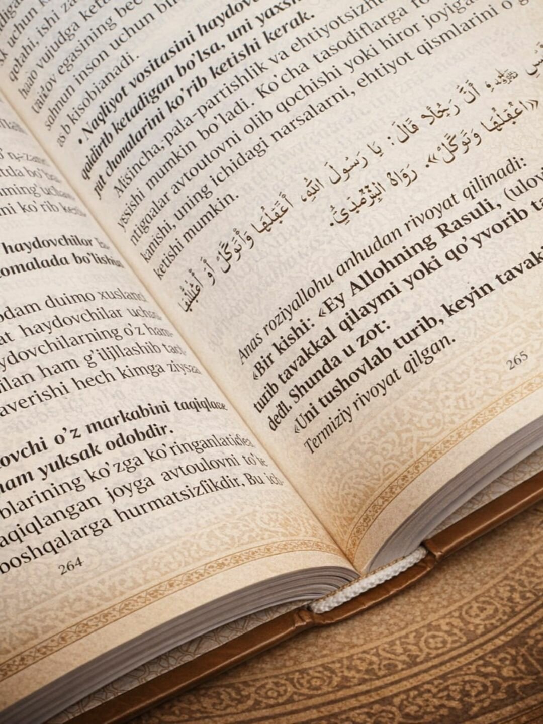 Ижтимоий одоблар, Лотин, Шайх Муҳаммад Соди Муҳаммад Юсуф, на узбекском — фото 1