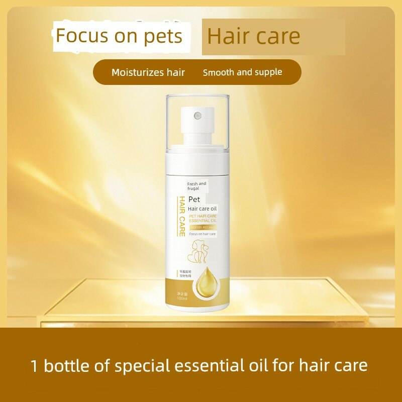 Масло для ухода за шерстью Помераньяна, 100 мл, увлажняющий груминг-кондиционер для длинной шерсти