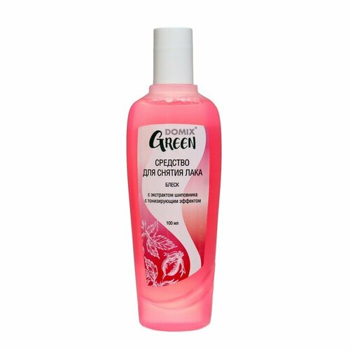 Средство для снятия лака, Domix Green, шиповник, тонизирующий эффект, 100 мл, 