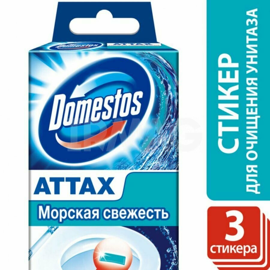 Domestos стикер для унитаза ATTAX Морская свежесть, 3 шт., 0.01 кг - фотография № 19