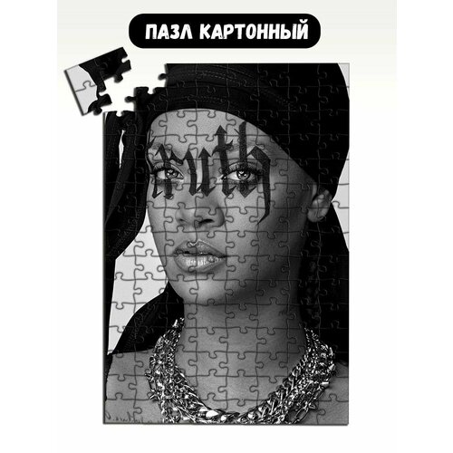 Пазл картонный 29x20 см музыка rihanna - 18433