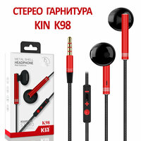 Гарнитура (наушники с микрофоном) проводная KIN K-98, цвет красный