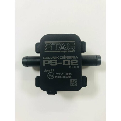 Датчик давления газа МАП сенсор ГБО PS-02 - STAG(10 штук)
