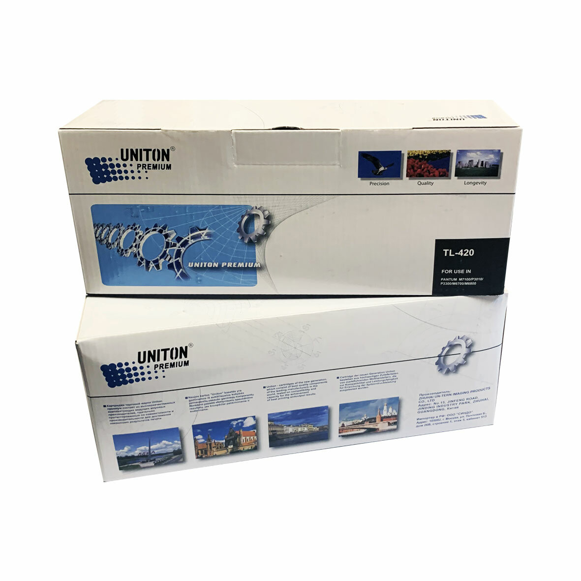 Картридж TL-420X для Pantum P3010D P3010DW P3300DN M6700DW M6800FDW M7100DN M7100DW (6.000 страниц) - UNITON — фото 1