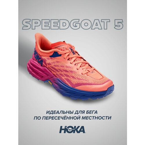 Кроссовки HOKA, полнота B, размер US7.5/UK6/EU39 1/3/JPN 24.5, розовый