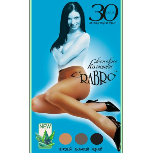 Колготки  Crabro, 30 den, с шортиками, матовые, размер 5, серый