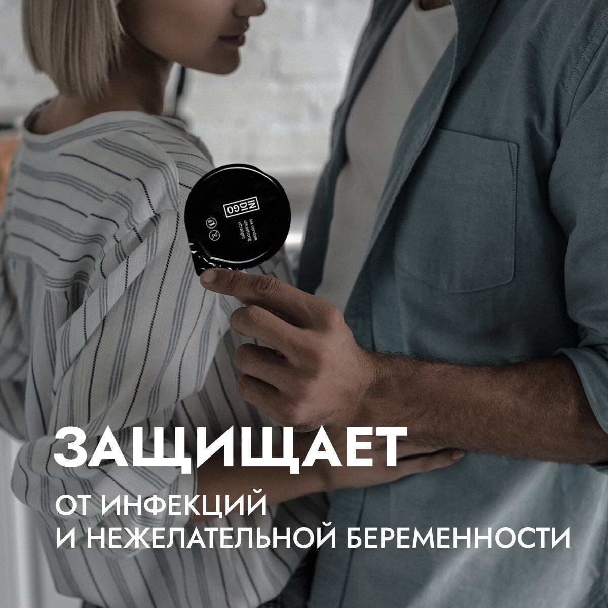 Презервативы Indigo Lux ультратонкие 2шт ДиВиЛайн Фарма - фото №4
