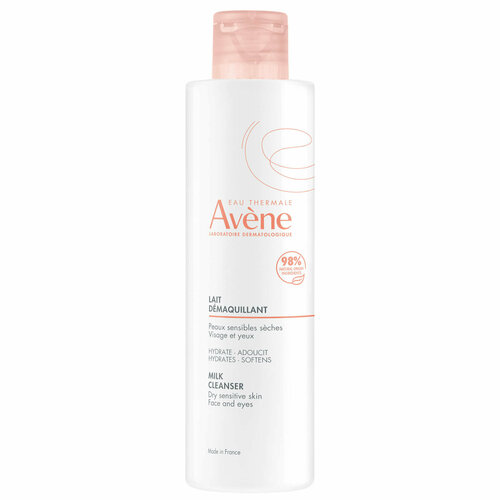 AVENE Молочко мягкое очищающее, 200 мл avene nutrition lait nutri fluide молочко легкое питательное 200 мл