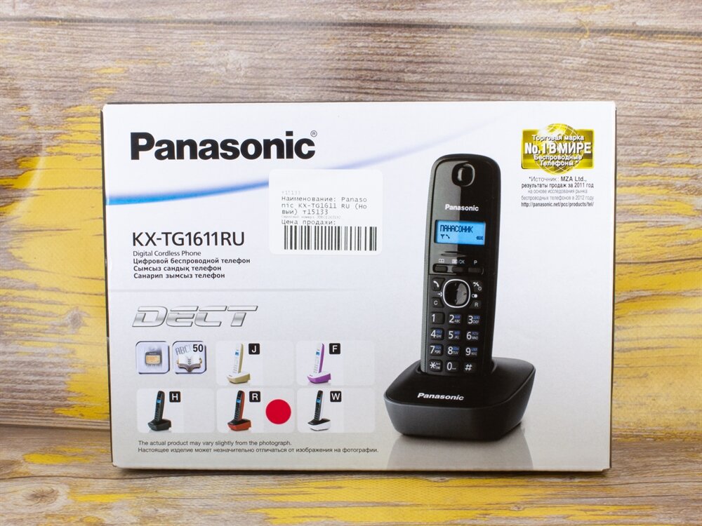 Р/Телефон Dect Panasonic KX-TG1611RUR красный/черный АОН - фотография № 20