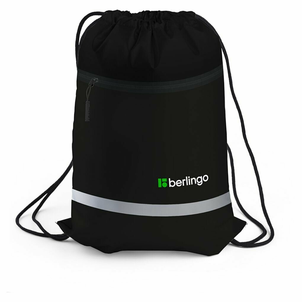 Мешок для обуви Berlingo "Basic Black", 1 отделение, 360х460 мм, светоотражающая лента, карман на молнии (MS230104)