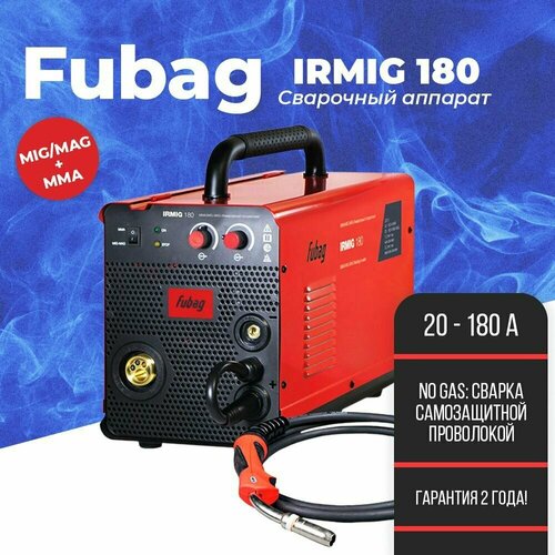 Сварочный полуавтомат инвертор Fubag IRMIG 180 с горелкой FB250 в комплекте 3118000₽