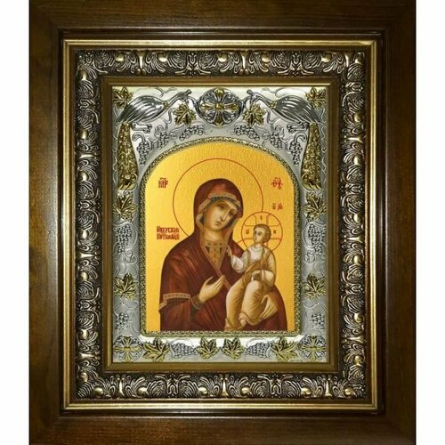 Икона Божьей Матери Иверская, 14x18 см, в деревянном киоте 20х24 см, арт вк-3044