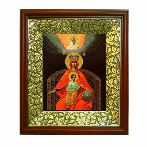 Икона Божией Матери Державная (26,5*29,7 см), арт СТ-03015-5