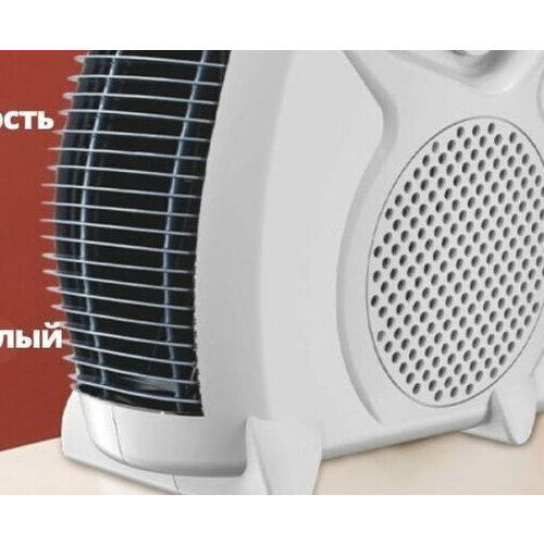 Тестовый образец обогреватель 1111100₽