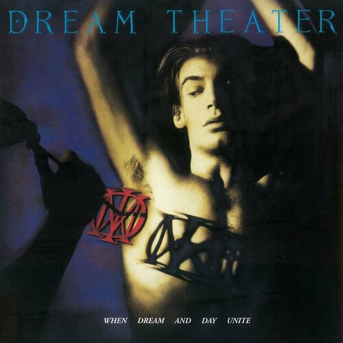 Виниловая пластинка Dream Theater. When Dream & Day Unite (LP) dream theater dream theater 1cd 2013 jewel аудио диск
