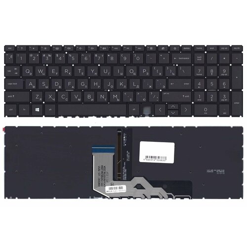 клавиатура keyboard для ноутбука hp envy 15 ed 17 cg серебристая с подсветкой Клавиатура для ноутбука HP Envy 15-ED 17-CG черная с подсветкой