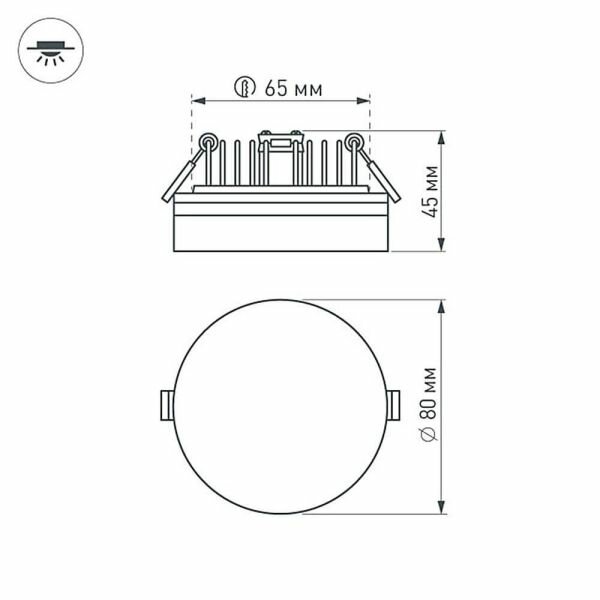 Встраиваемый светильник Arlight LTD-80R-Opal-Roll 5W Warm White 020809 - фотография № 5