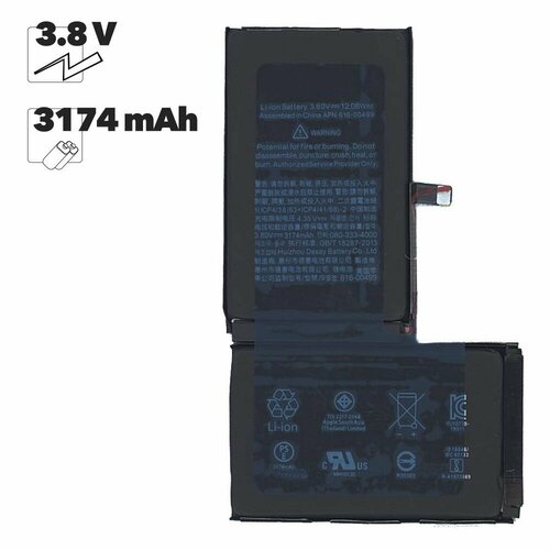 Аккумулятор 100% Filling Capacity для iPhone XS Max (3174 мАч)