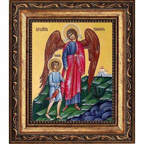 архангел рафаил сопровождает товию икона на холсте Архангел Рафаил сопровождает Товию. Икона на холсте.