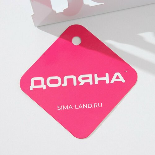 фото Салфетница доляна home,15×4×10 см, цвет белый